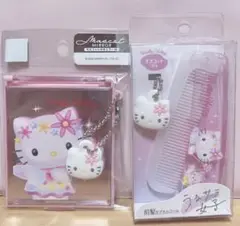(ピンク)コーム・ミラーセット