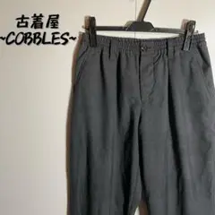 MARNI トロピカルウールパンツ古着チェックグレー2020 サイズ46