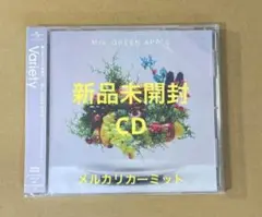Mrs.GREEN APPLE Variety 新品未開封　⑤