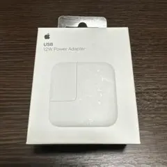 Apple純正 USB 12W 電源アダプター