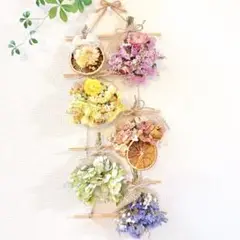 ドライフラワー スワッグ ガーランド はしご風 カラフル バラ ミモザ 紫陽花