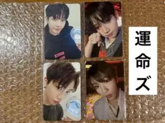 BOYNEXTDOOR BOYLIFE ジェヒョン ウナク