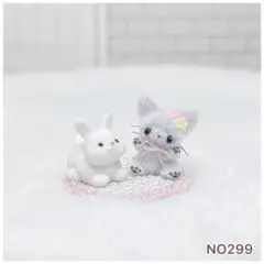 【即購入OK】モールアート