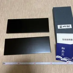 2025年最新】輪島塗 千舟堂の人気アイテム - メルカリ