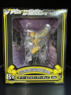 Item thumbnail for item 48ec589b-1323-412e-b458-34747abaef6d