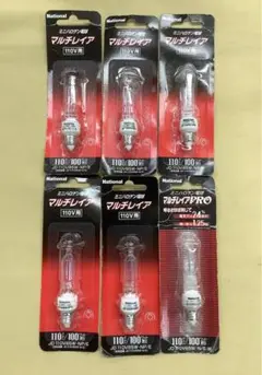 ミニハロゲン100W形 E11口金 JD110V85W・NP/E他 6本