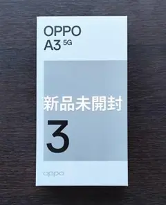 OPPO A3 5G ブラック