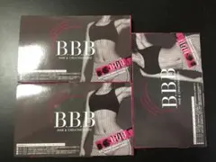 orkis B.B.B トリプルビー×3箱