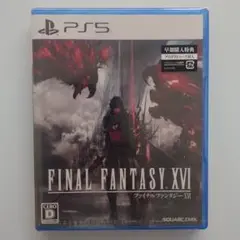 FINAL FANTASY XVI PS5 日本語版