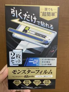 Item thumbnail for item e7f74aae-90d7-4a22-9184-9a8683fc005f