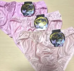 Item thumbnail for item 5df01014-e7b3-4562-96f5-e86dc03f04bc