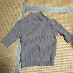 Item thumbnail for item dda9ff87-1a8f-41c9-bc14-a9646777e2c6