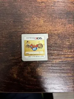 妖怪ウォッチ2 ニンテンドー3DS用