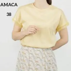 【アマカ】◎美品◎ロイヤルクールクルーネックカットソー　サイドスリット　レース