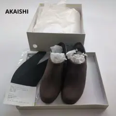 【新品】AKAISHI アカイシ アーチフィッター116　ブーティ ブラウン