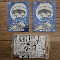 【レアあり】名探偵コナンカードゲーム　江戸川コナン