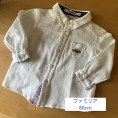 【ファミリア】80cm 長袖ポロシャツ
