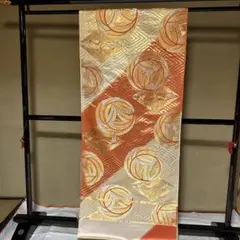 Item thumbnail for item d43f9f7f-6ca5-4a41-a3f6-2830beb71506