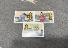 ワンピース 永谷園 3枚セット