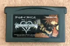 ★任天堂★GBA★キングダム ハーツ チェイン オブ メモリーズ★起動確認済★