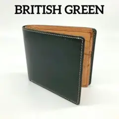 BRITISH GREEN 折り財布 ブライドルレザー グリーン系