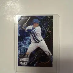 牧　秀悟 ★サイン スターカード★プロ野球チップス2025第2弾