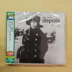 美しきボサノヴァのミューズ / ナラ・レオン
