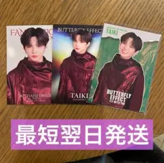 FANTASTICS 佐藤大樹 フォトカ シクレ ノーマル コンプセット