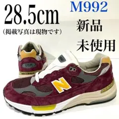new balance M992ca made in U.S.A 28.5cm