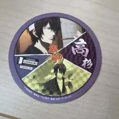 銀魂 高杉晋助 キャラクロ コースター