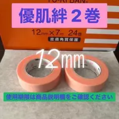 Item thumbnail for item b8ed4865-5d1b-4bf9-aa4f-9ad928e456a9