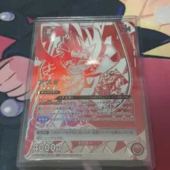 Item thumbnail for item 5935032b-03c6-4aa4-8e50-a55daf976974