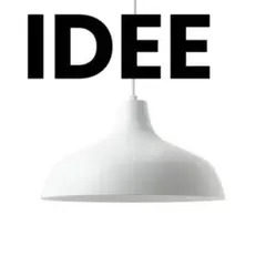 IDEE KULUランプ ホワイト