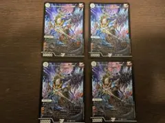 ジョギラゴン＆ジョニー 〜Jの旅路〜　 4枚