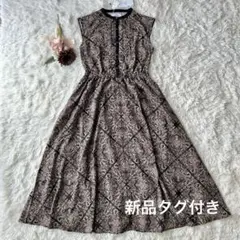 新品タグ付き URBAN RESEARCH Sonny Label ロングワンピ