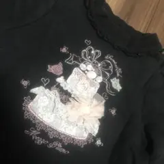 Item thumbnail for item bda4869c-7269-414c-a0b9-71b952995f2f