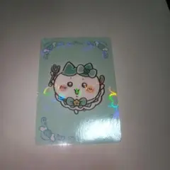 ちいかわ ホログラムカード　ハチワレ
