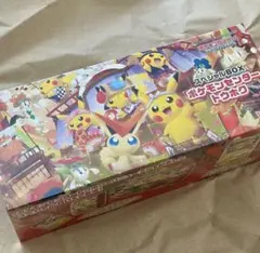スペシャルBOX ポケモンセンター トウホク1BOX 新品未開封　シュリンク付き