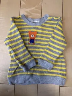 Item thumbnail for item 82271b45-b0a6-4c18-afff-0e2274bdde97