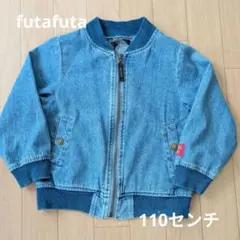 Item thumbnail for item 0638bb21-d860-4ea6-823c-8110d4db729c