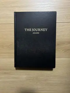 The JOURNEY
