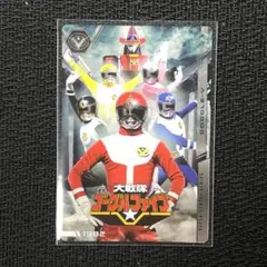 スーパー戦隊 イタジャガ b15