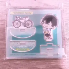 弱虫ペダル 荒北靖友
