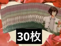 アイナナ マイフレ my friend メタカ 大和