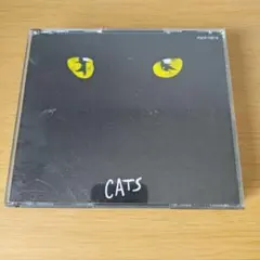ef165 「キャッツ」オリジナル・ロンドン・キャスト