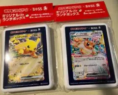 Item thumbnail for item 4d6130de-4190-4fa0-b839-0821fffd036c