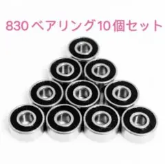 Item thumbnail for item cab22f20-82cb-4c0d-ad8d-1d318d13110b