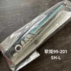 歌姫95-210 カーペンター UH 2025年最新】カーペンター 歌姫 95の人気アイテム - メルカリ