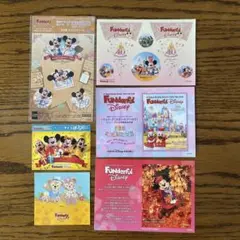 ファンダフルディズニー　シール