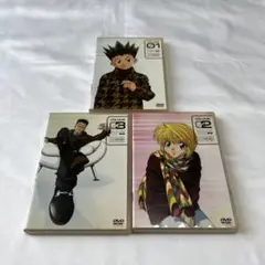 HUNTER×HUNTER Vol.1 Vol.2 Vol.3 3枚セット